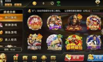 金女王模拟器(无限金币)电脑免费版