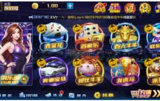金女王模拟器(无限金币)免费版
